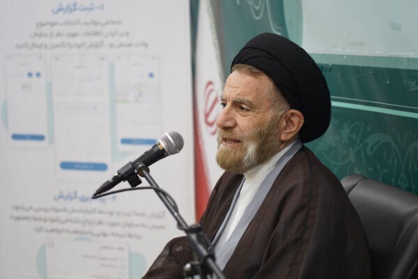 گردهمایی ائمه جمعه لرستان