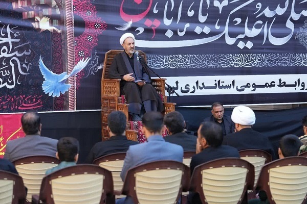 عزاداری روز ششم ماه محرم در استانداری لرستان