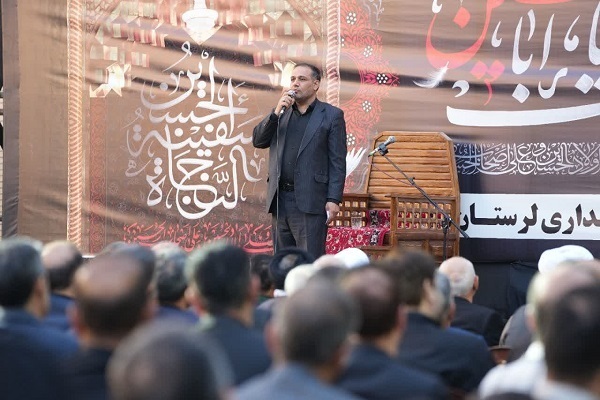 عزاداری روز ششم ماه محرم در استانداری لرستان