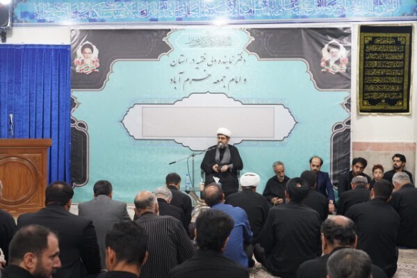 مراسم عزاداری شب هشتم محرم در بیت نماینده ولی‌فقیه در لرستان