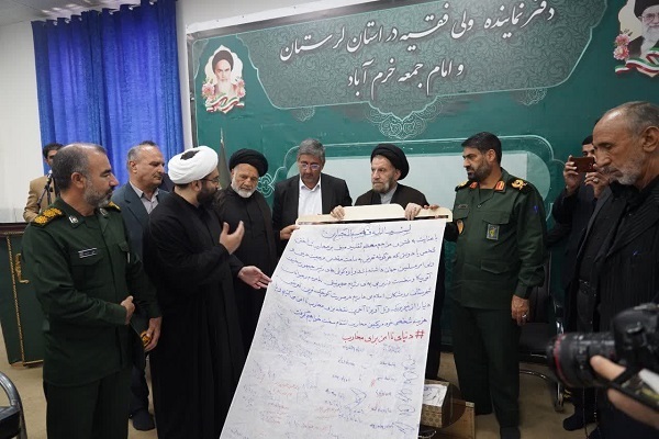 عکس | دیدار مردم رومشکان با نماینده ولی‌فقیه در لرستان