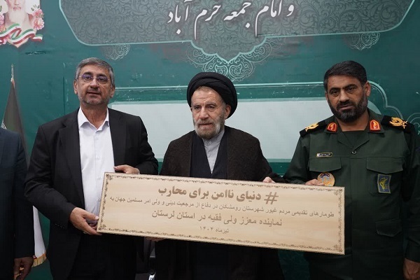 عکس | دیدار مردم رومشکان با نماینده ولی‌فقیه در لرستان