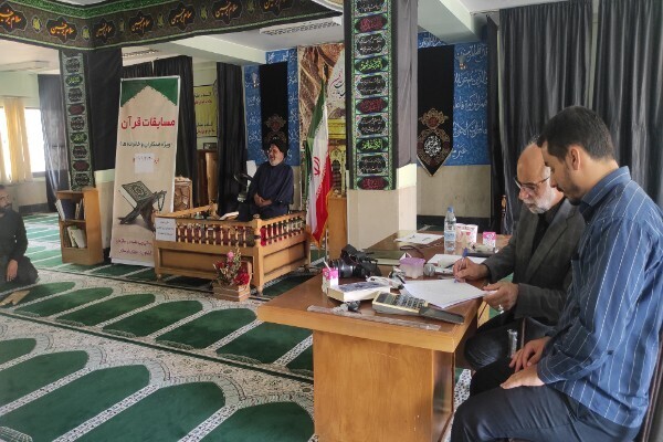 مرحله استانی سی و دومین دوره مسابقات قرآنی جهاد کشاورزی در لرستان برگزار شد