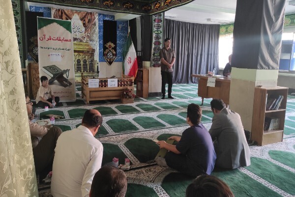 مرحله استانی سی و دومین دوره مسابقات قرآنی جهاد کشاورزی در لرستان برگزار شد