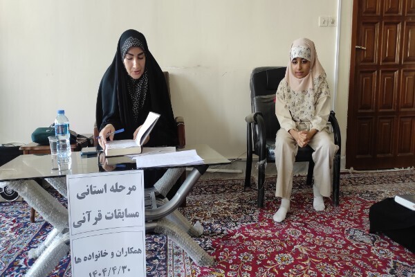 مرحله استانی سی و دومین دوره مسابقات قرآنی جهاد کشاورزی در لرستان برگزار شد