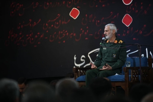 مراسم یادبود شهدای جنگ تحمیلی 12 روزه در خرم‌آباد