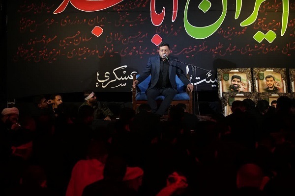 مراسم یادبود شهدای جنگ تحمیلی 12 روزه در خرم‌آباد