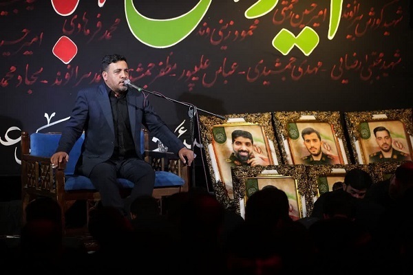 مراسم یادبود شهدای جنگ تحمیلی 12 روزه در خرم‌آباد