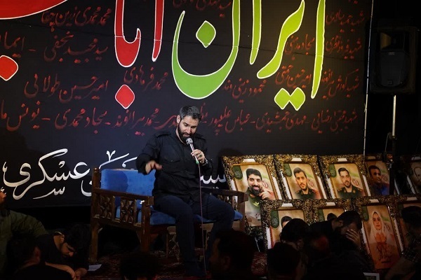 مراسم یادبود شهدای جنگ تحمیلی 12 روزه در خرم‌آباد