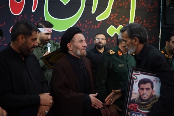 مراسم یادبود شهدای جنگ تحمیلی 12 روزه در خرم‌آباد