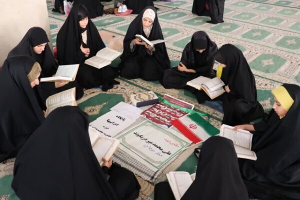 نماز جمعه خرم‌آباد