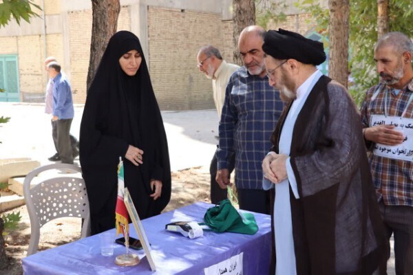 نماز جمعه خرم‌آباد