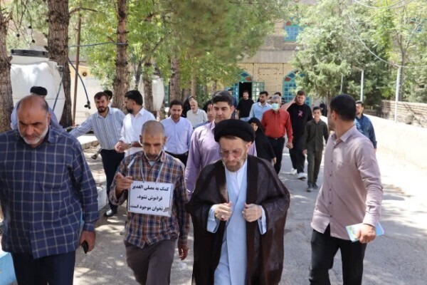 نماز جمعه خرم‌آباد