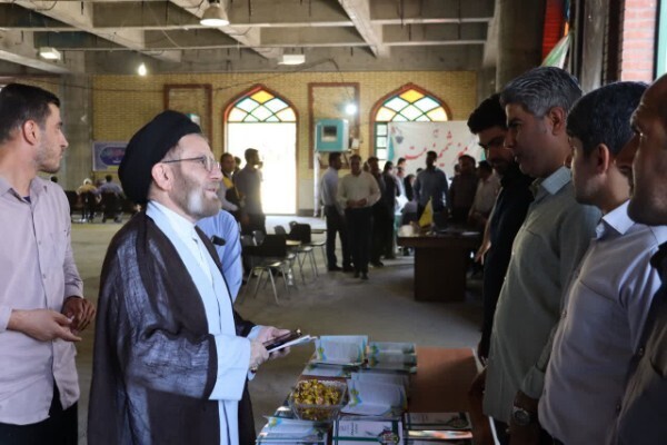 نماز جمعه خرم‌آباد