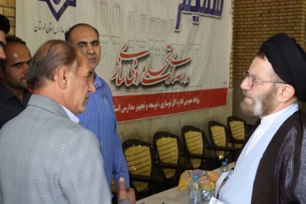 نماز جمعه خرم‌آباد