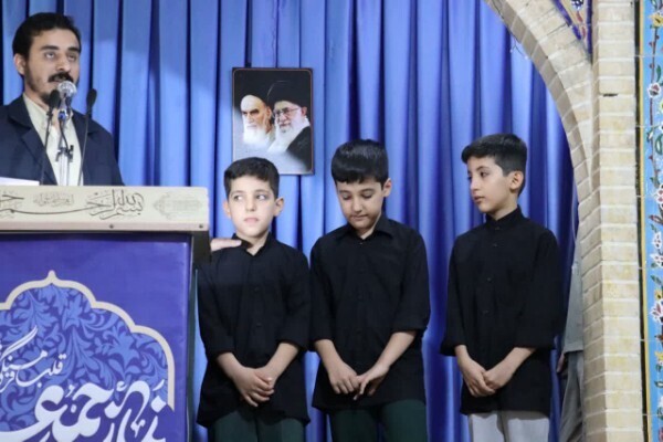 نماز جمعه خرم‌آباد