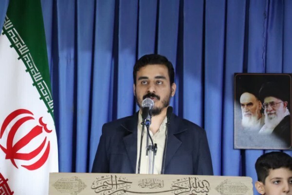 نماز جمعه خرم‌آباد