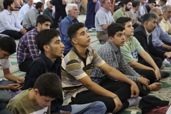 نماز جمعه خرم‌آباد