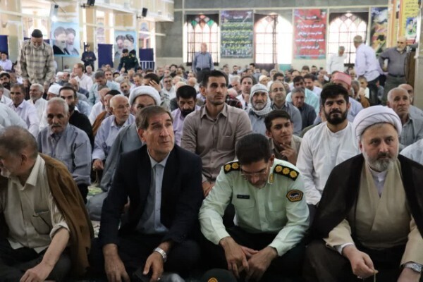 نماز جمعه خرم‌آباد