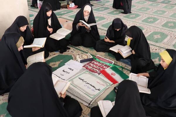 نماز جمعه خرم‌آباد