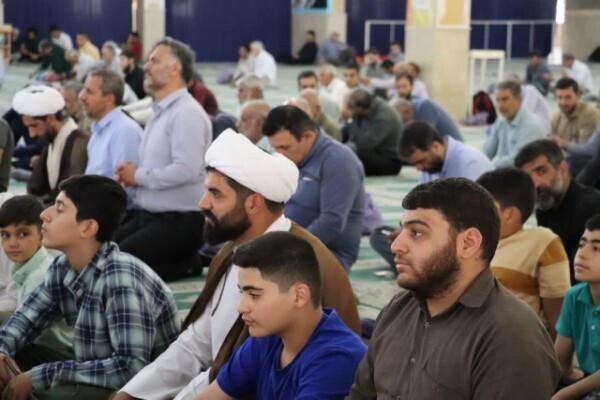 نماز جمعه خرم‌آباد