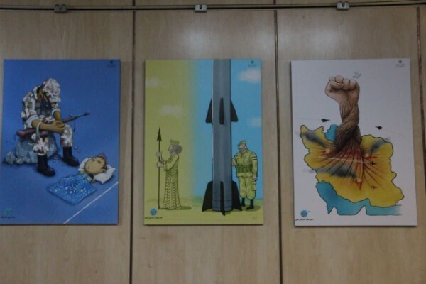 نمایشگاه جشنواره ملی کاریکاتور «ای ایران»