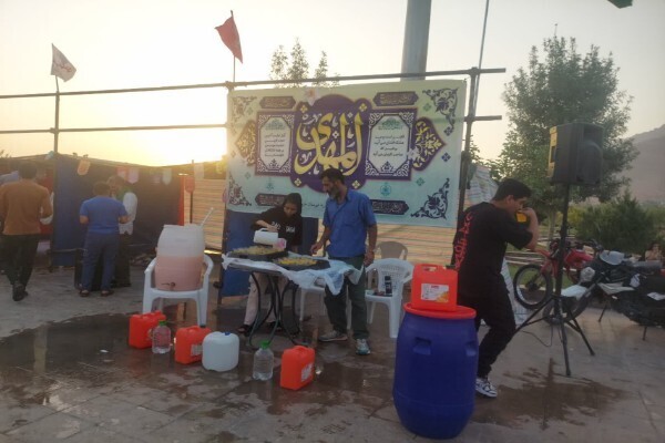 جشن آغاز امامت امام زمان(عج) در خرم‌آباد