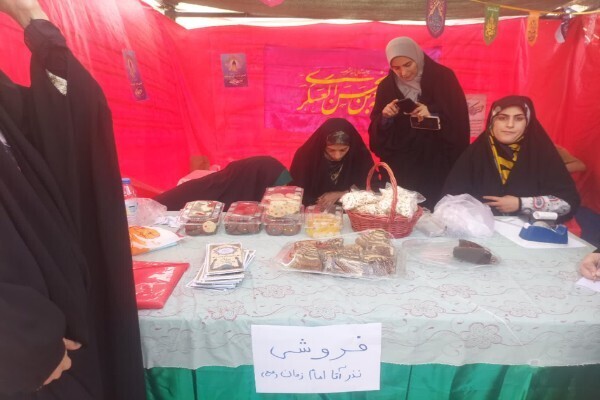 جشن آغاز امامت امام زمان(عج) در خرم‌آباد