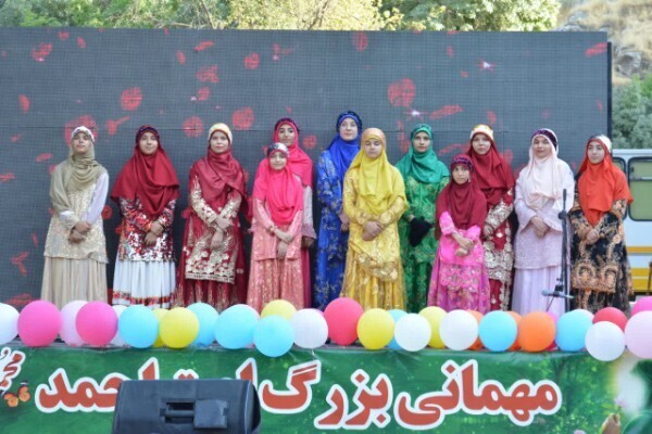 جشن بزرگ امت احمد(ص) در خرم‌آباد