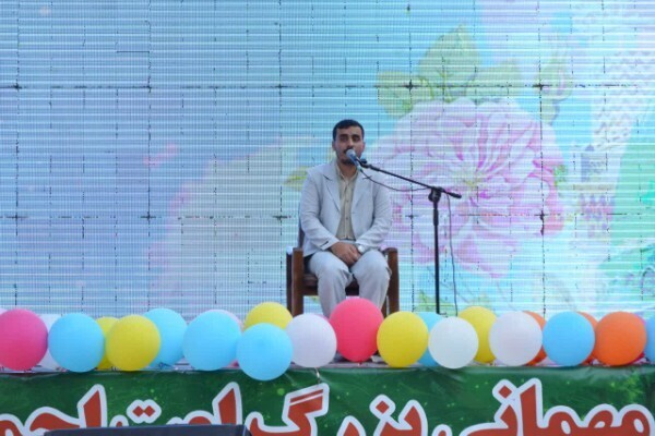 جشن بزرگ امت احمد(ص) در خرم‌آباد