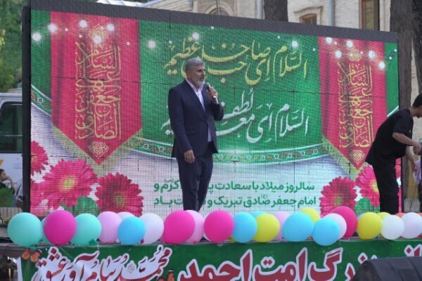 جشن بزرگ امت احمد(ص) در خرم‌آباد