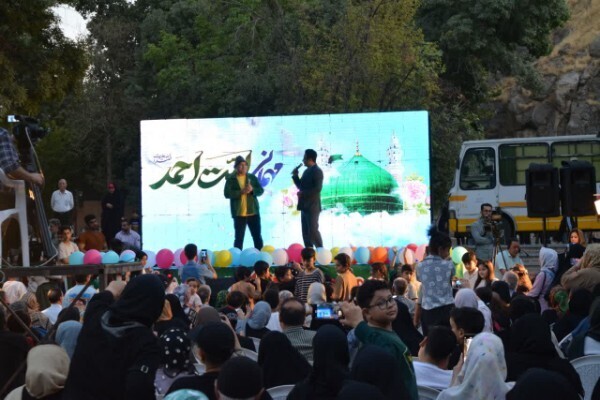 جشن بزرگ امت احمد(ص) در خرم‌آباد