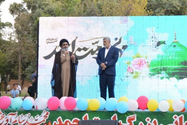 جشن بزرگ امت احمد(ص) در خرم‌آباد