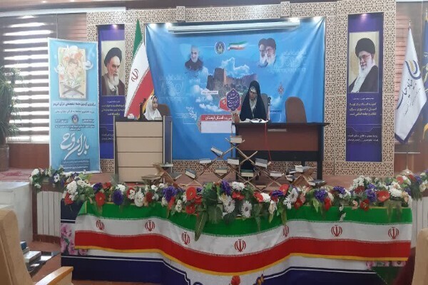 برگزاری مرحله استانی هفتمین جشنواره قرآن و عترت در کمیته امداد لرستان