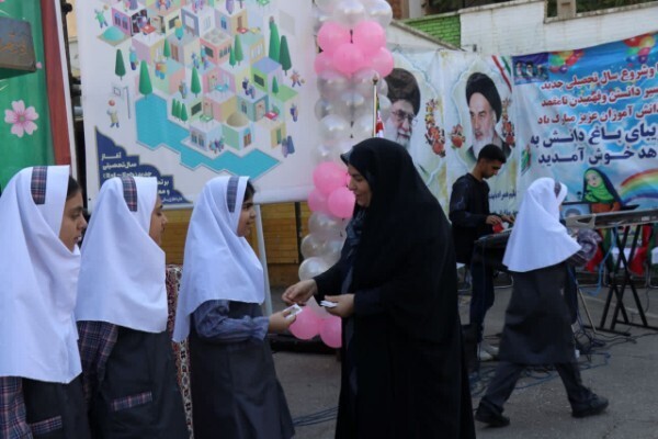 جشن شکوفه‌ها در خرم آباد