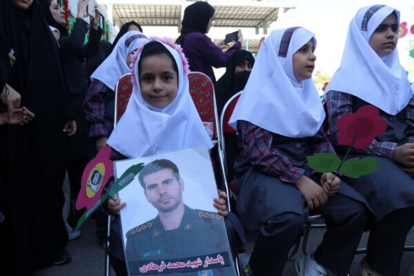 جشن شکوفه‌ها در خرم آباد