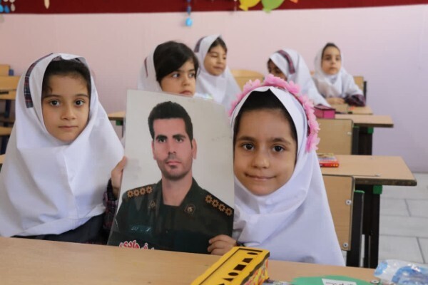 جشن شکوفه‌ها در خرم آباد