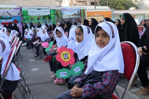 جشن شکوفه‌ها در خرم آباد