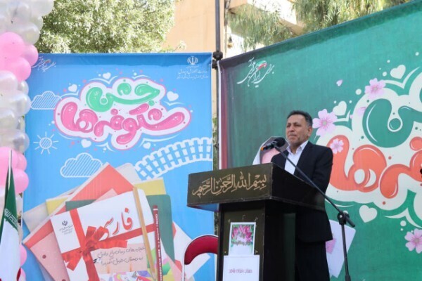 جشن شکوفه‌ها در خرم آباد