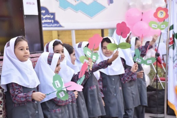 جشن شکوفه‌ها در خرم آباد