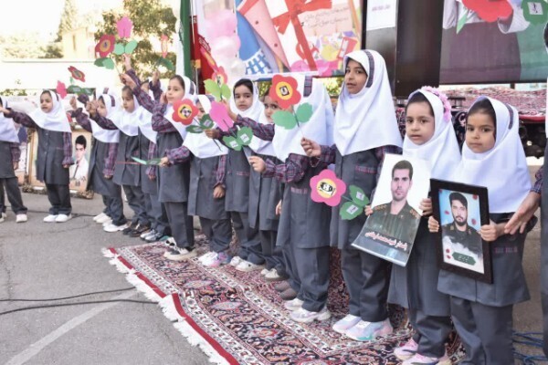 جشن شکوفه‌ها در خرم آباد