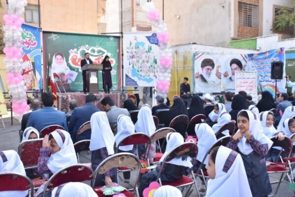 جشن شکوفه‌ها در خرم آباد