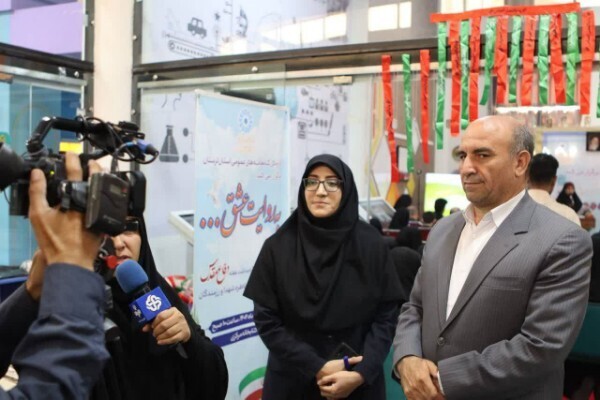 همایش روایتگری دفاع مقدس