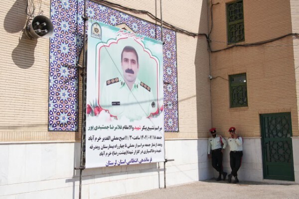 مراسم وداع با پیکر شهید «غلامرضا جمشیدی» در خرم‌آباد