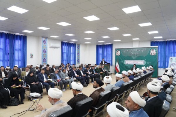 شورای هماهنگی حوزه‌های علمیه و آموزش و پرورش لرستان