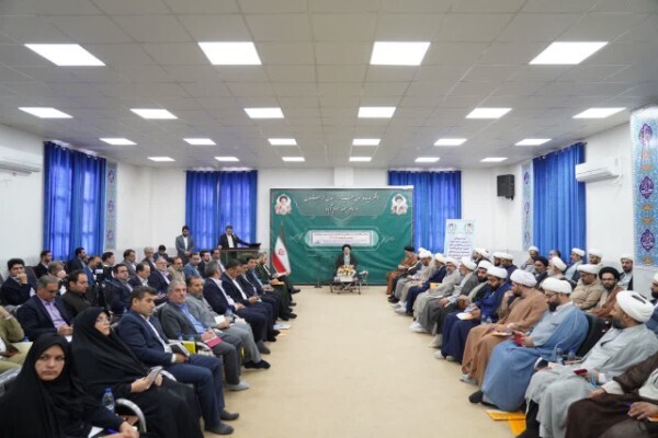 شورای هماهنگی حوزه‌های علمیه و آموزش و پرورش لرستان