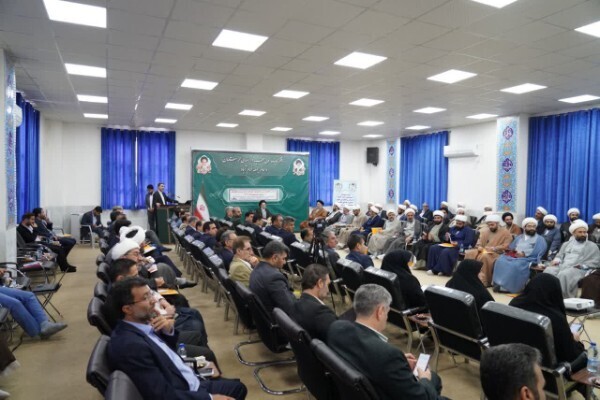 شورای هماهنگی حوزه‌های علمیه و آموزش و پرورش لرستان