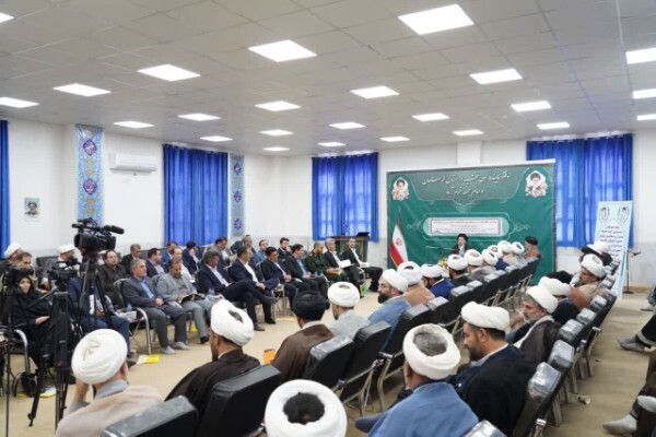 شورای هماهنگی حوزه‌های علمیه و آموزش و پرورش لرستان