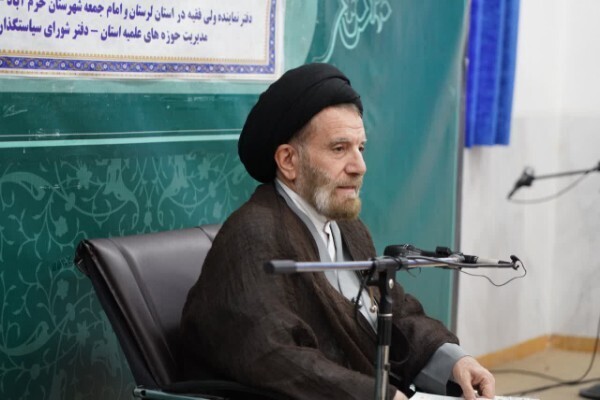 شورای هماهنگی حوزه‌های علمیه و آموزش و پرورش لرستان