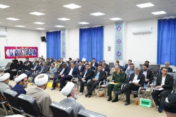 شورای هماهنگی حوزه‌های علمیه و آموزش و پرورش لرستان